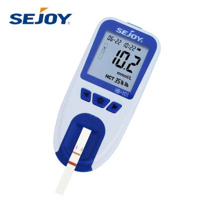 Blood Hemoglobin Test Equipment Electronic Portable Hemoglobin Meter