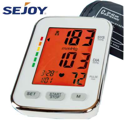 Hot Sale IHB 2x60 Reading Disposable Upper Arm Blood Pressure Sensor