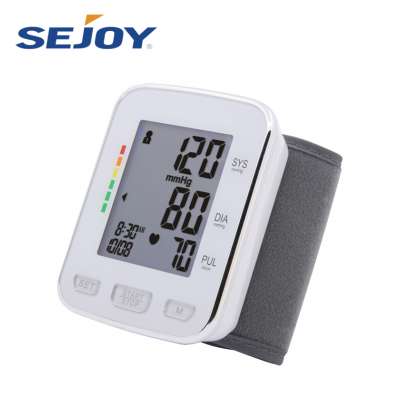 2 x 60 Reading Digital Wrist Watch Blood Pressure Monitor