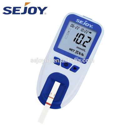 CE Approval Clinically Tested 50 Test Strips Hemoglobin Analyzer HB Meter