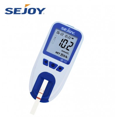 ISO CE Approval Hemoglobin Test Strips Handheld Hemoglobin Test Meter